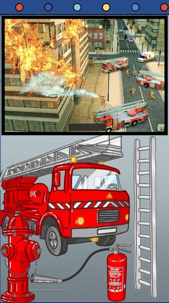 我的英雄消防员手机游戏安卓版截图1: