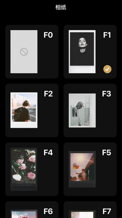 Fugu相机艺术风格相机app官方版图3:
