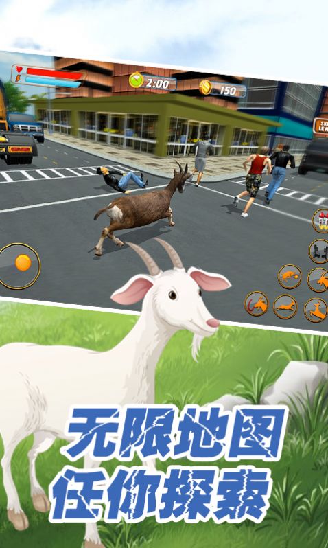 动物战争世界游戏最新安卓版图2: