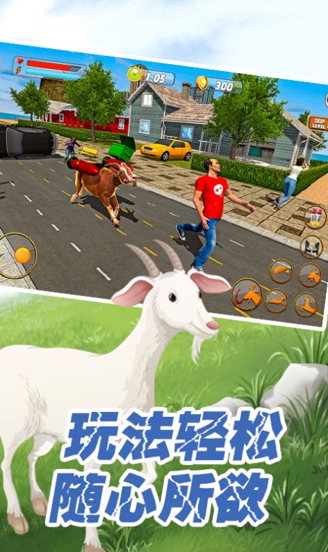 动物战争世界游戏最新安卓版图4: