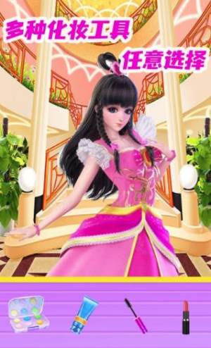 叶罗丽公主化妆游戏图3