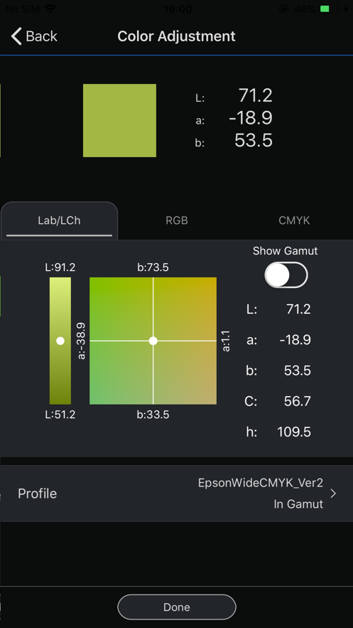 Epson Spectrometer app颜色管理软件官方版图2: