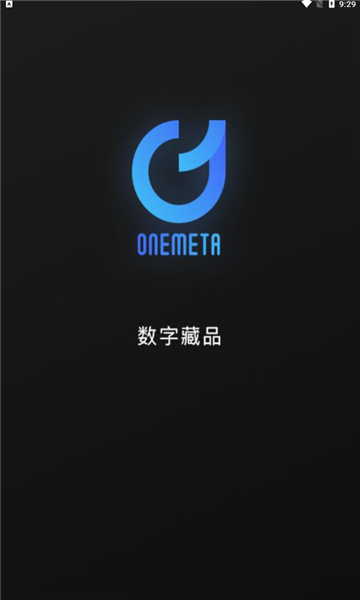 One Meta数字藏品app安卓下载4