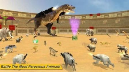 恐龙世界大混战游戏官方版图1: