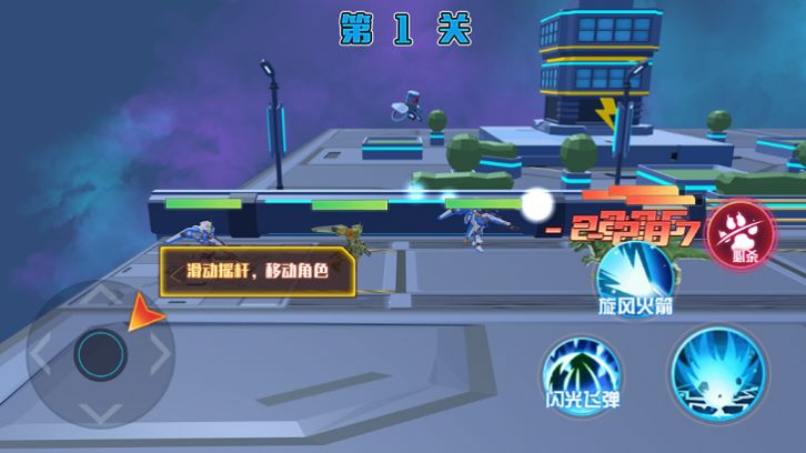 宇宙机甲战士游戏官方安卓版2