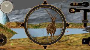 狙击狩猎模拟游戏官方版图片1