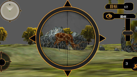 狙击狩猎模拟游戏官方版图3: