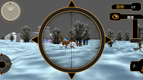 狙击狩猎模拟游戏官方版图2: