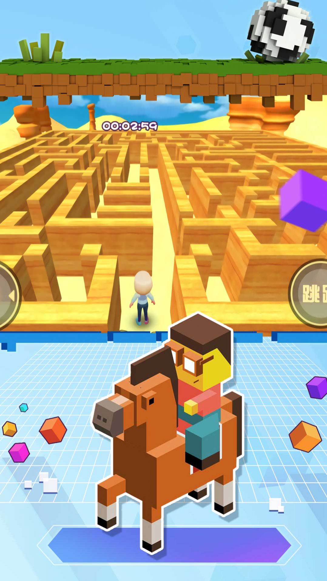 像素迷宫世界模拟器游戏官方版图片1
