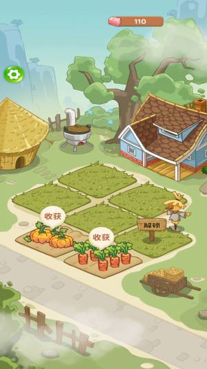 我的幸福农院游戏图2