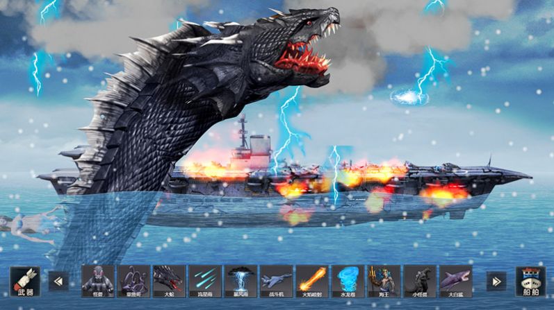 毁灭轮船模拟器游戏官方版3