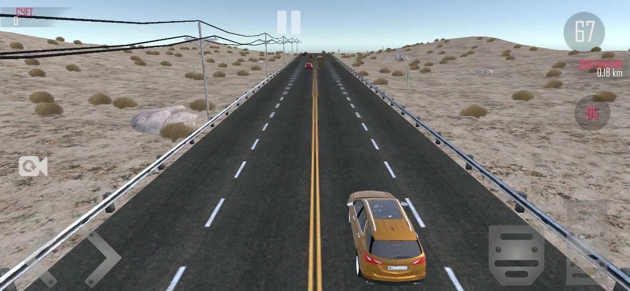 乌兹交通赛车2游戏中文版（Uz Traffic Racing 2）图1: