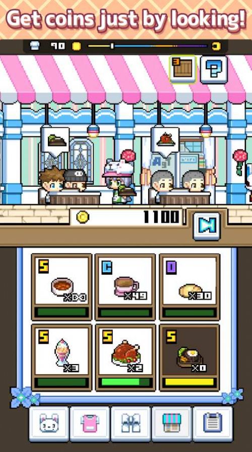 吃货餐厅游戏官方版图2: