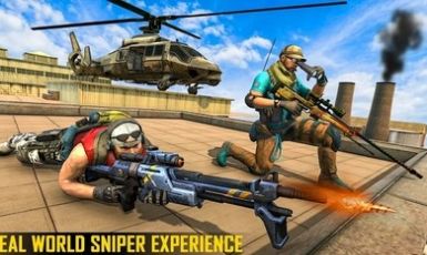 狙击手城市刺客游戏官方安卓版图片1