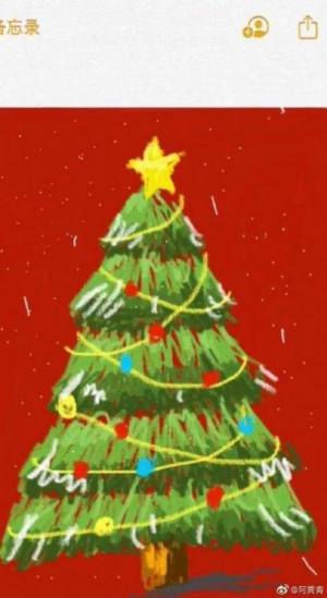 备忘录画圣诞树的软件图3