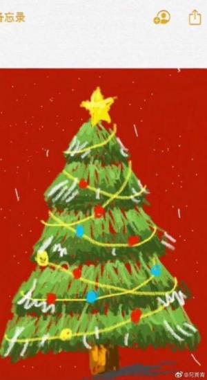 备忘录画圣诞树的软件图5