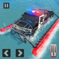 美国警车直升机追击游戏安卓版(Police Truck Water Surfing Gangster Chase)