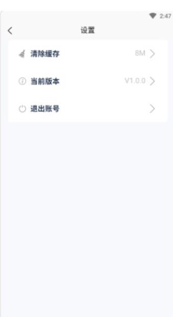 悦盈优聘兼职任务平台app最新版图1: