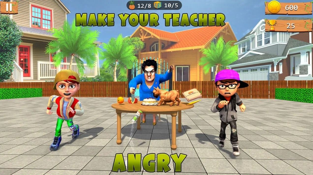 可怕的老师跑步比赛3D游戏官方版图1: