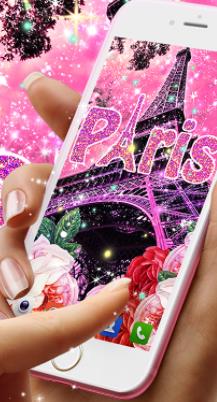 巴黎壁纸app官方版图片1