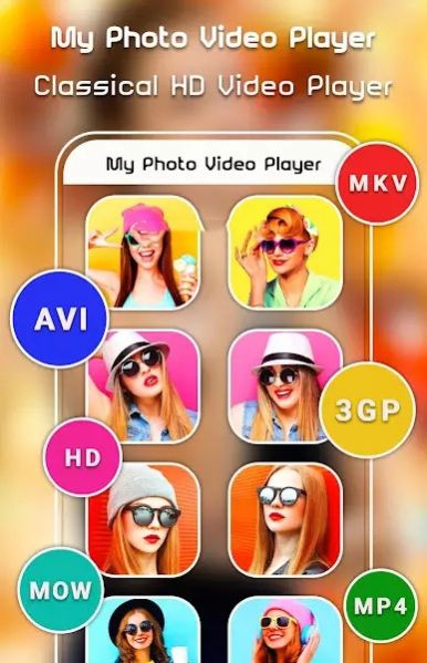 My Photo Video Player我的照片视频播放器app最新版图1: