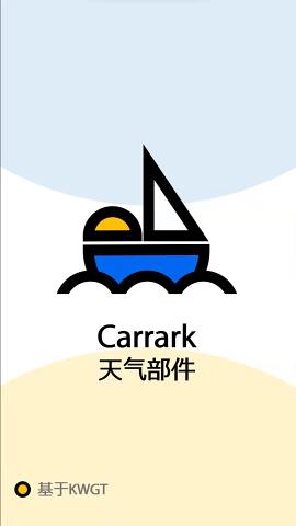 Carrack天气部件app官方版图2: