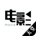 pk电影天堂大全app最新版2021
