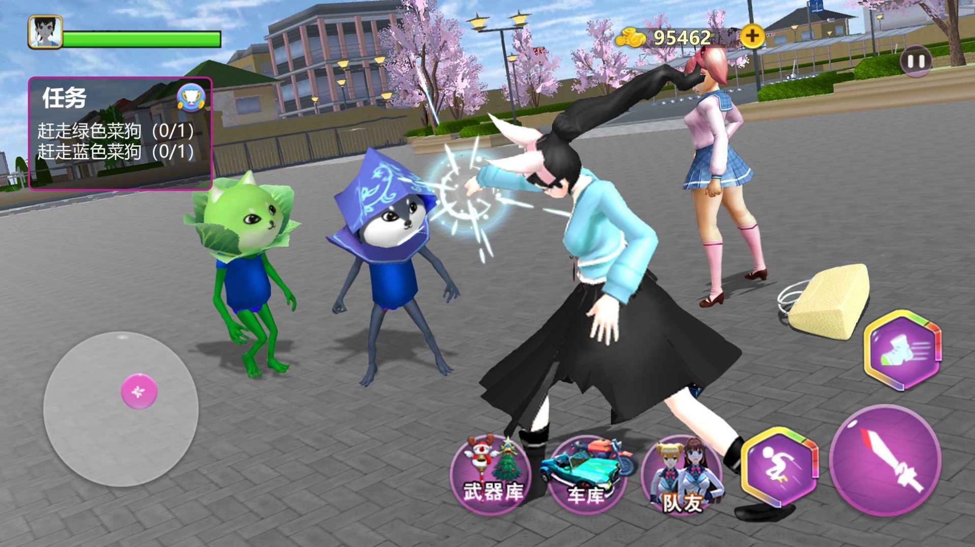 樱花校园女生物语2游戏最新官方版截图1: