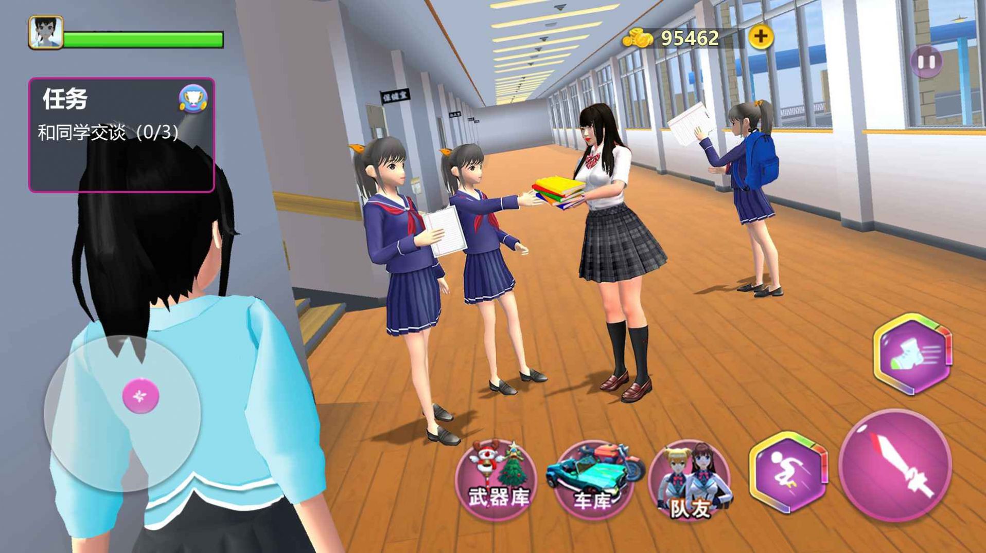 樱花校园女生物语2游戏最新官方版图1: