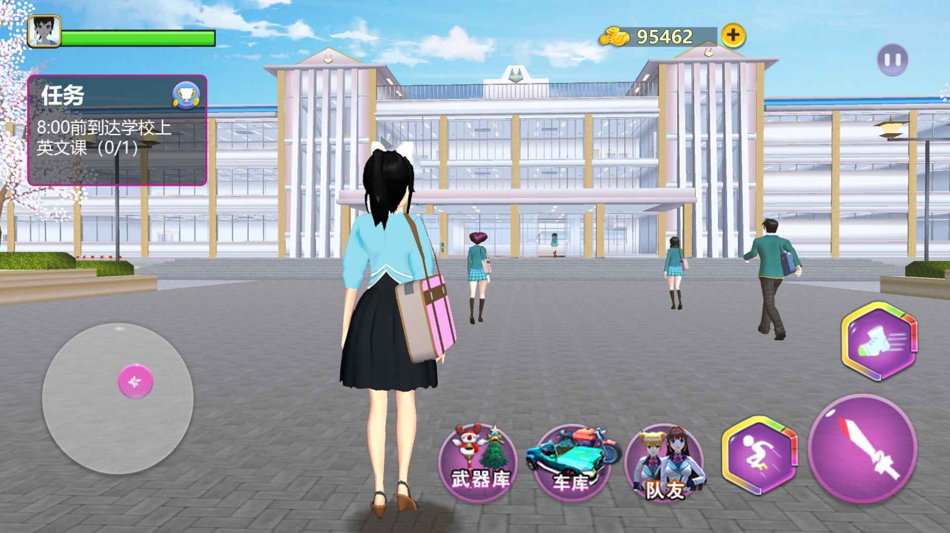 樱花校园女生物语2游戏最新官方版图3: