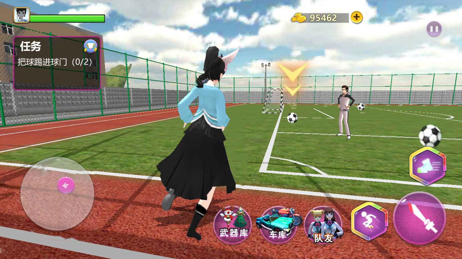 樱花校园女生物语2游戏最新官方版截图5: