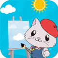 寶寶兒童學畫畫app