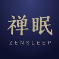 禅眠睡眠管理app官方版