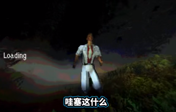 死亡月光游戏安卓中文版图2: