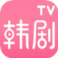 韩剧电影TV app