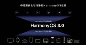 华为Mate9鸿蒙HarmonyOS 2.0.0.140官方版更新图片1