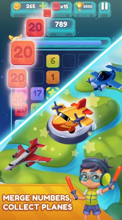 2048机场消除游戏官方安卓版（2048 Planes Puzzle）图片1