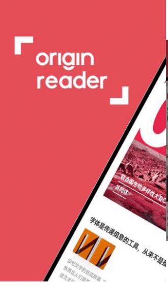 Origin Reader小说阅读app免费最新版图3: