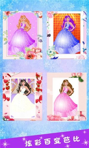 芭比小公主换装沙龙游戏官方版图片1