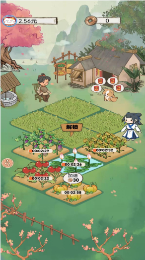 全民小农院游戏官方版图2:
