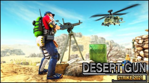 2021年沙漠枪战游戏安卓版图2: