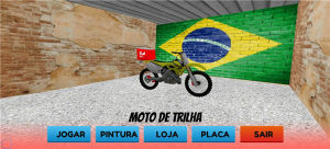 巴西摩托车拉力赛游戏图2