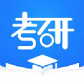 天任教育考研学习App手机版 v1.3.1