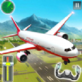 航班飞机模拟器游戏官方版 v1.0
