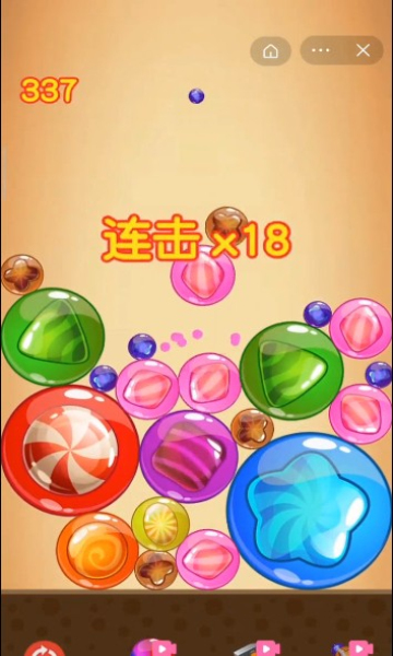 合成大糖果游戏红包版app截图4: