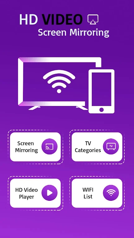 高清视频屏幕镜像手机电视投屏app最新版截图3: