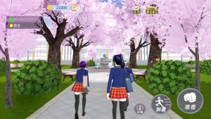 樱花校园开放世界游戏图1