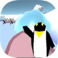 企鹅破冰救援游戏安卓版(IceBreaker)