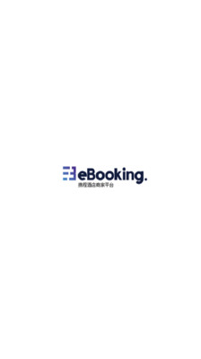 携程ebooking酒店管理系统登录商家下载手机版图4: