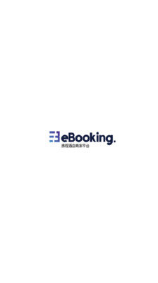 携程ebooking酒店管理系统登录图4